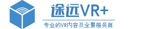 成都途遠(yuǎn)VR全景